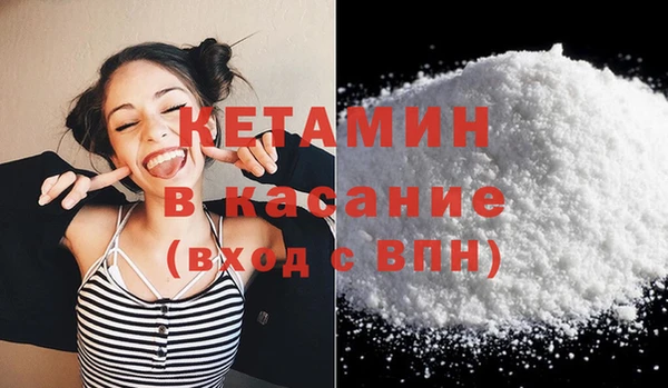 2c-b Вязники