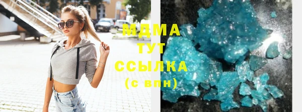 2c-b Вязники